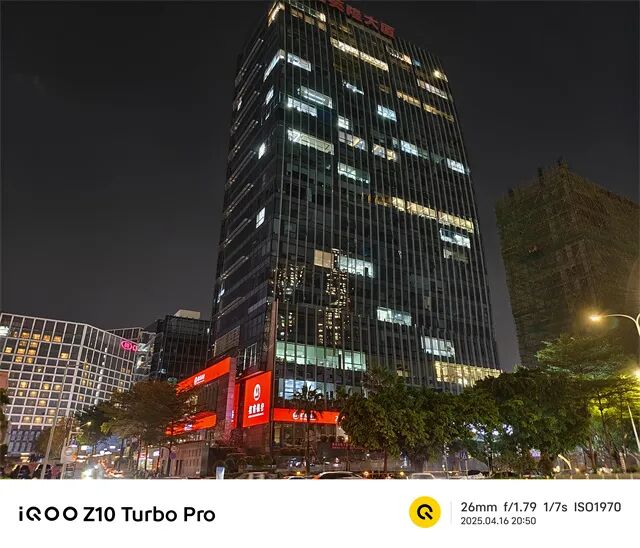 iQOO Z10 Turbo Pro评测：同级最强的性能体验和续航王者