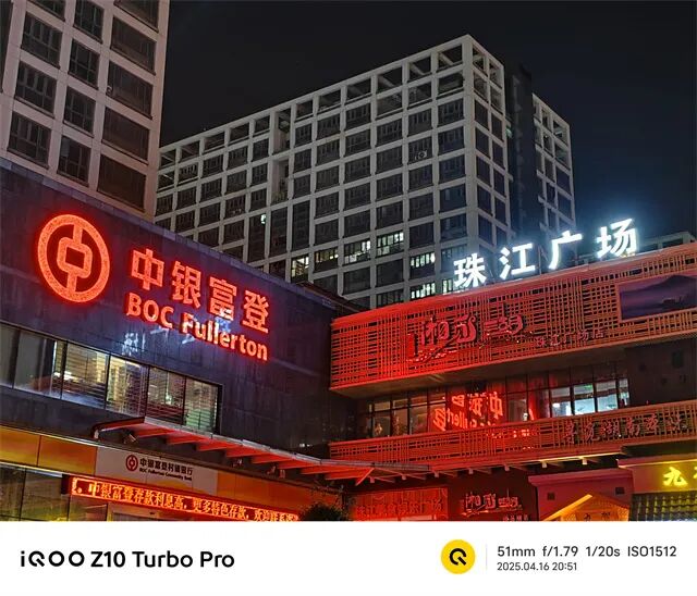 iQOO Z10 Turbo Pro评测：同级最强的性能体验和续航王者