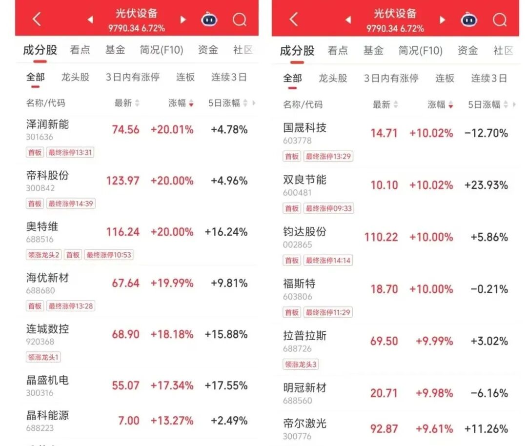 微信图片_2026-02-04_101825_751