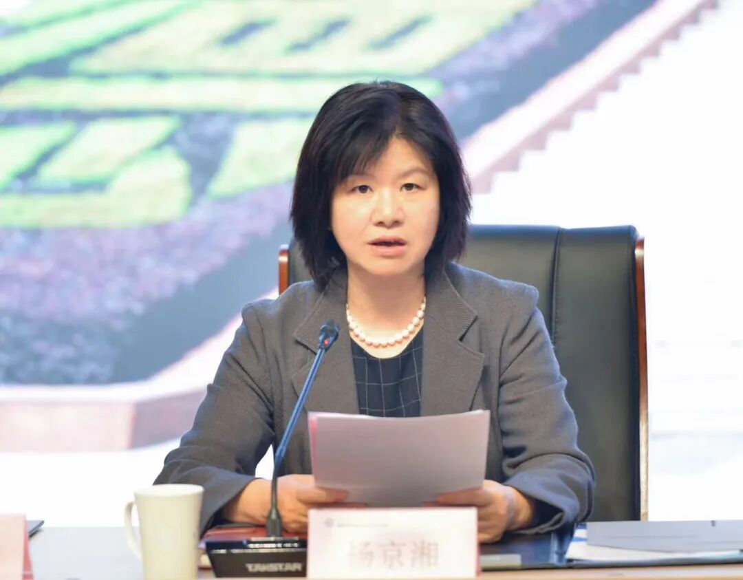 官宣,两校合并!