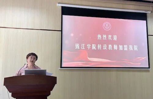 独立学院,6月将完成转设