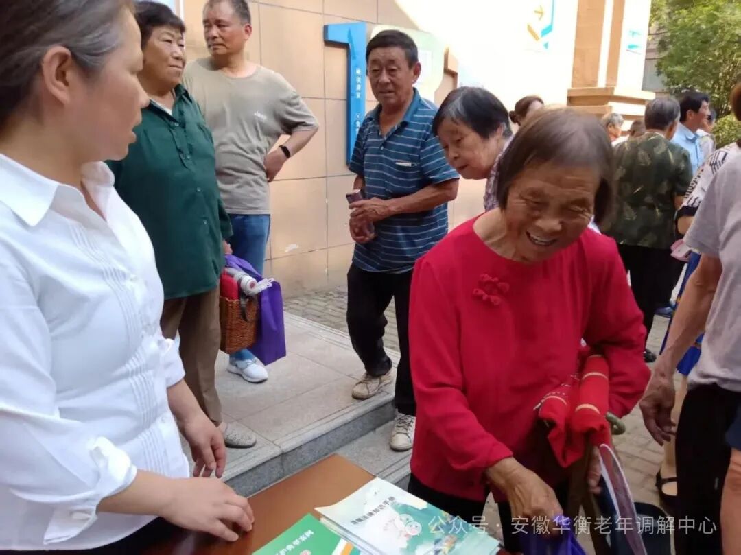 微信图片_20260603111457_595_58.jpg