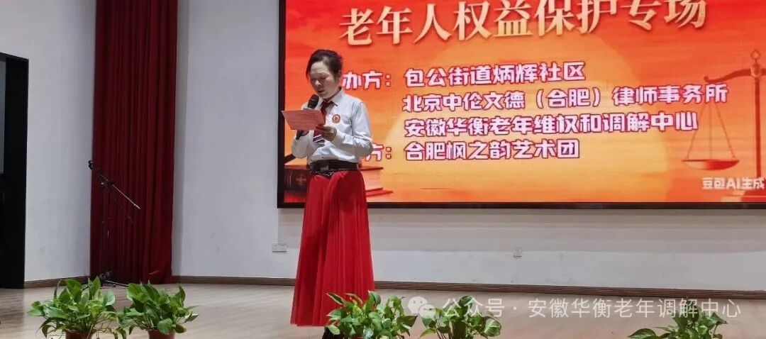 屏幕截图 2026-04-30 091617.jpg