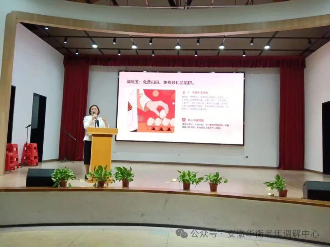 屏幕截图 2026-04-30 091743.jpg