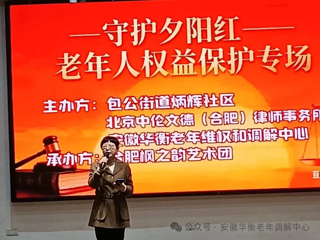 屏幕截图 2026-04-30 091721.jpg