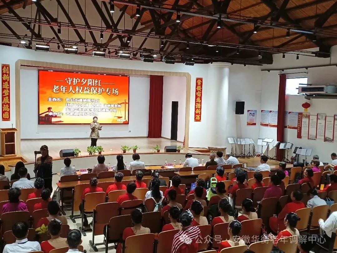 屏幕截图 2026-04-30 091701.jpg