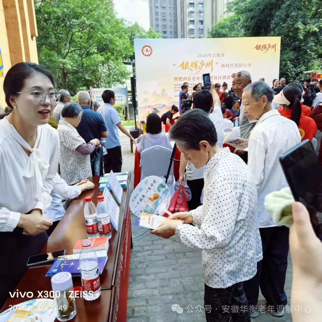微信图片_20260603110831_588_58.jpg