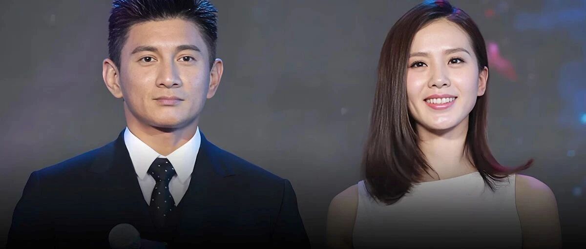 刘诗诗吴奇隆:十年婚姻,正式解绑!