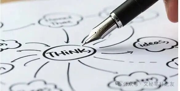 应时好稿分享｜在2025年全市重阳节老干部座谈会上的讲话「忆