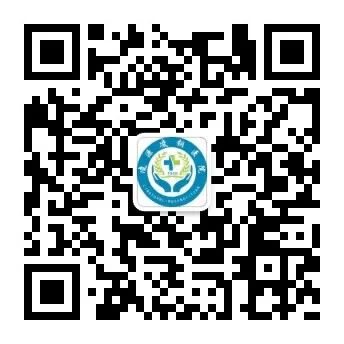 熬药袋怎么用伏天里的琥珀时光——凌源菱钢医院手作酸梅汤：把祖辈的消夏智慧装进药袋，制成一杯可携带的清凉。_https://www.jmylbn.com_新闻资讯_第13张