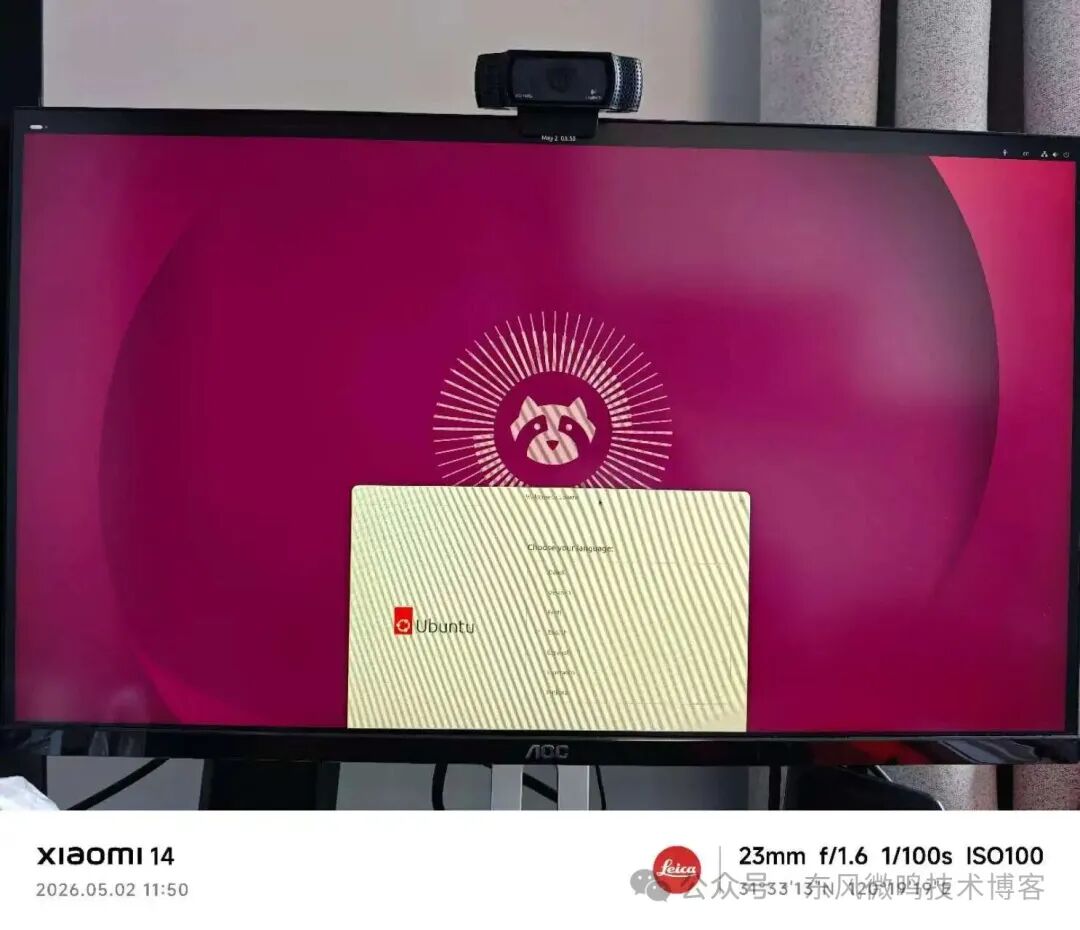 Ubuntu Installing