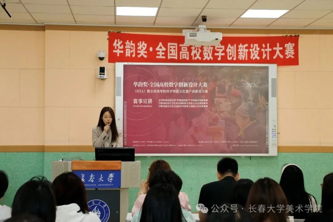 微信图片_2026-06-03_130746_788