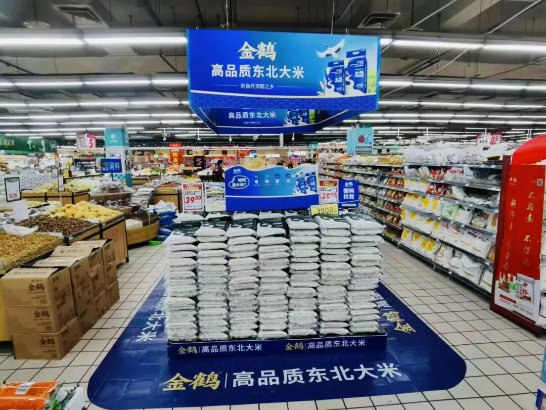 定位为什么还要找支点？没有支点，再好的定位也很难被记住(图1)