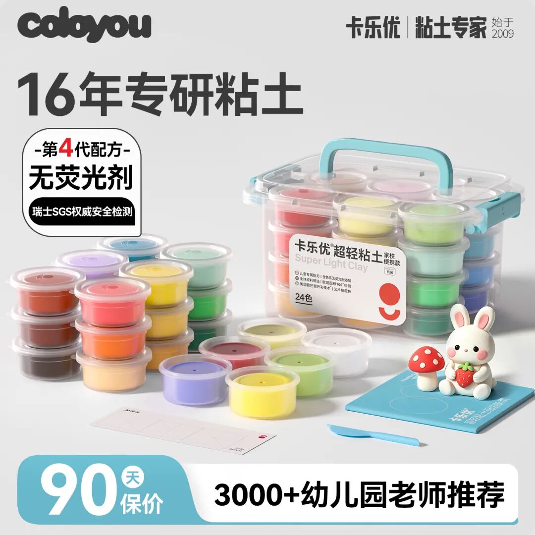 电商主图卖不动？不是设计问题，而是品牌战略没有走到消费者眼前(图2)