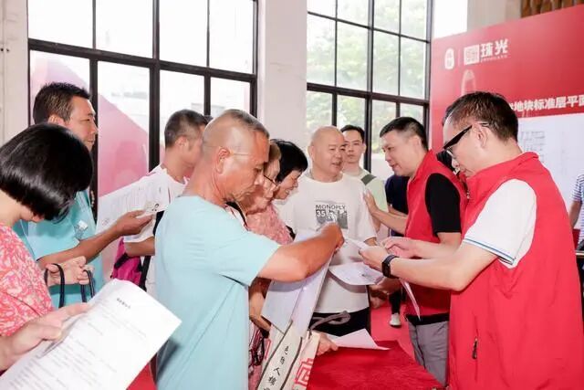 广州多个旧改“进度条”刷新，周边有哪些在售楼盘？