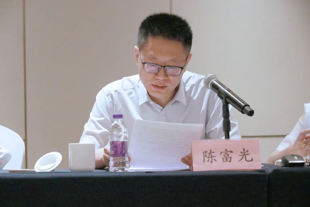 640 (3)