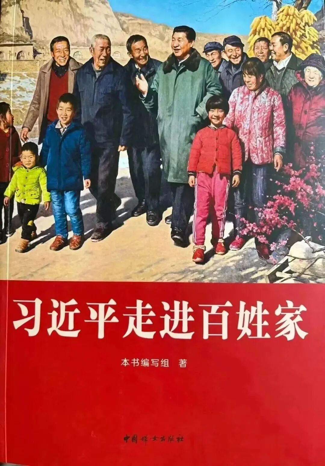圖片