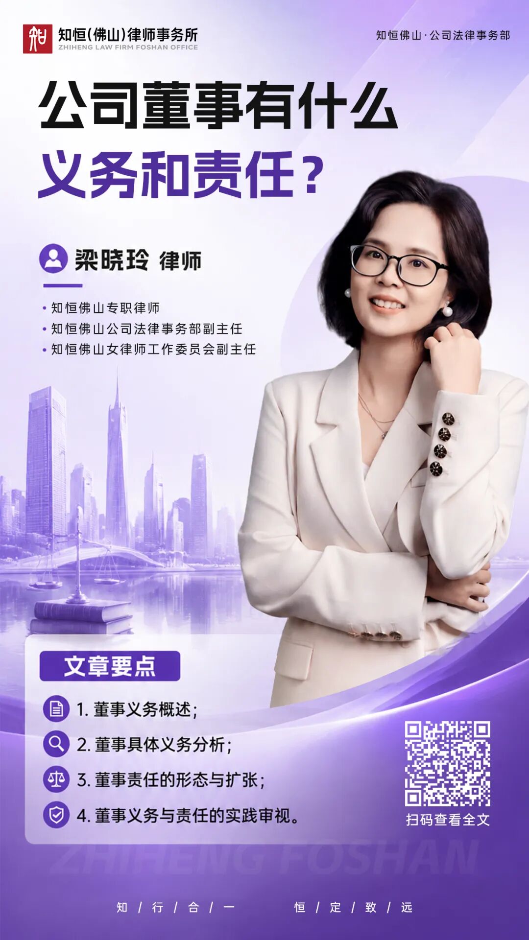 8.31Original social media post poster(1).jpg