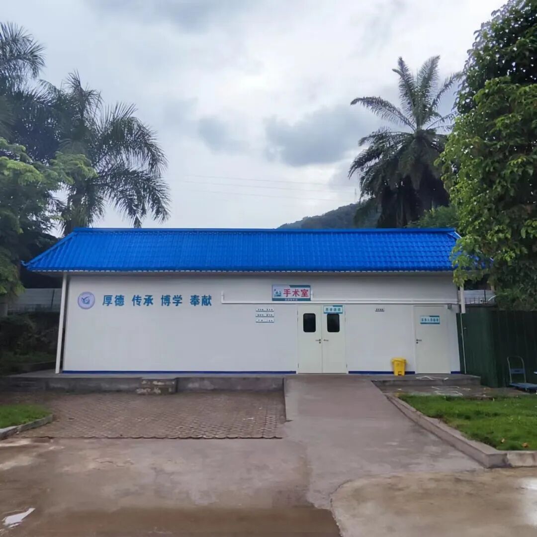 医院耗材为什么要托管全面托管7个月 延安医院帮磨憨卫生院快速提升医疗服务能力_https://www.jmylbn.com_新闻资讯_第4张