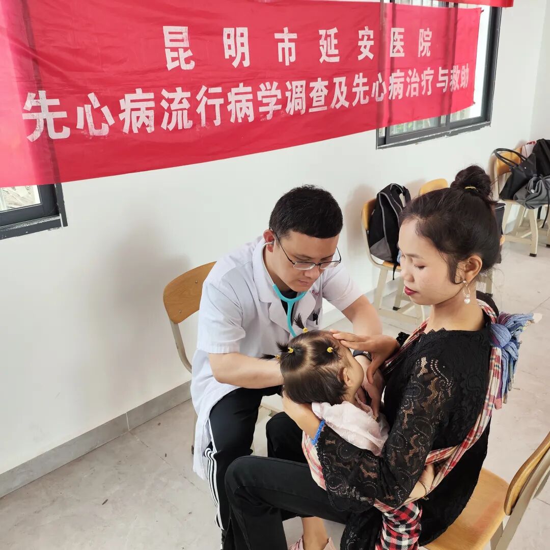 医院耗材为什么要托管全面托管7个月 延安医院帮磨憨卫生院快速提升医疗服务能力_https://www.jmylbn.com_新闻资讯_第7张