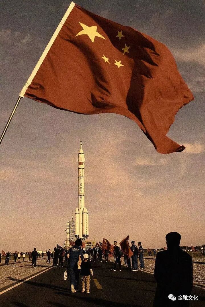 突破帝国主义的技术封锁，造福包括第三世界国家在内的全世界无产者，这是新中国自1949年10月成立伊始起就背下的历史责任。