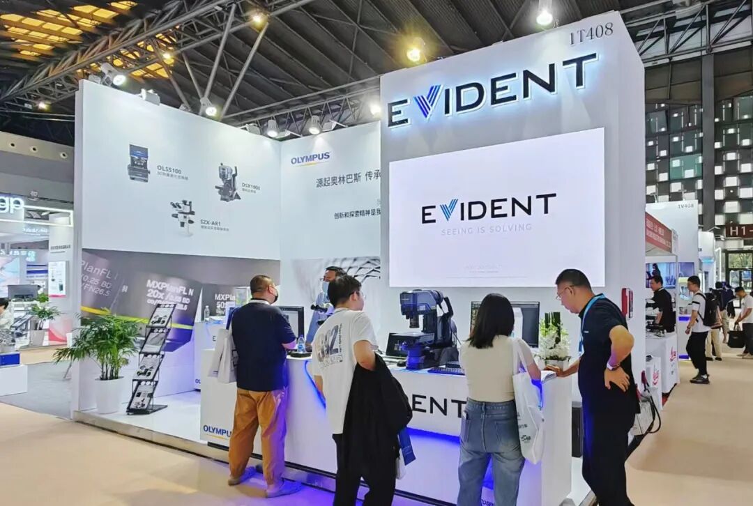 EVIDENT攜多款工業(yè)顯微鏡產(chǎn)品亮相2024上海國際醫(yī)療器械展覽會！