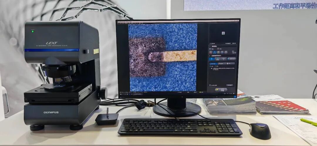 EVIDENT攜多款工業(yè)顯微鏡產(chǎn)品亮相2024上海國際醫(yī)療器械展覽會！