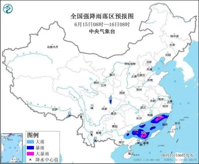 四川新闻网