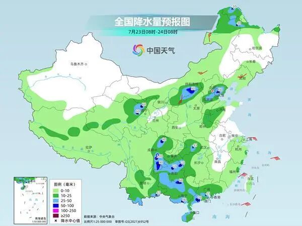四川今天局地大暴雨，后天或迎40℃极端高温插图2