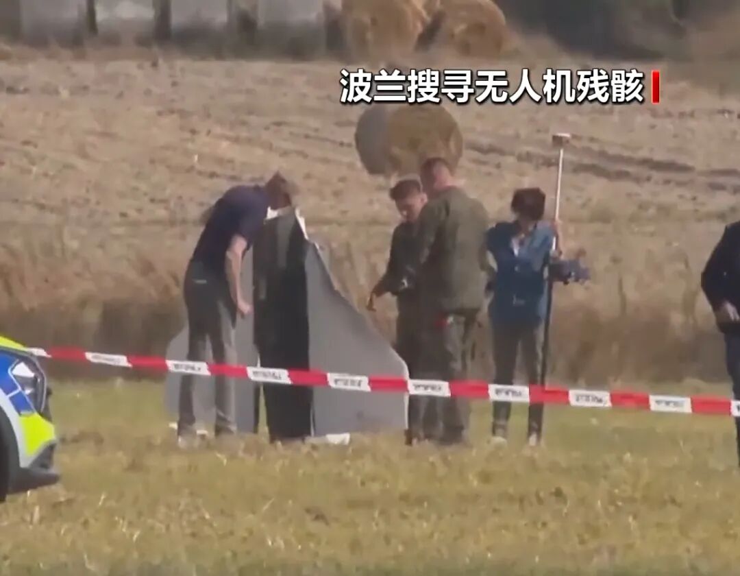 无人机事件发酵 俄媒质疑欧洲做局
