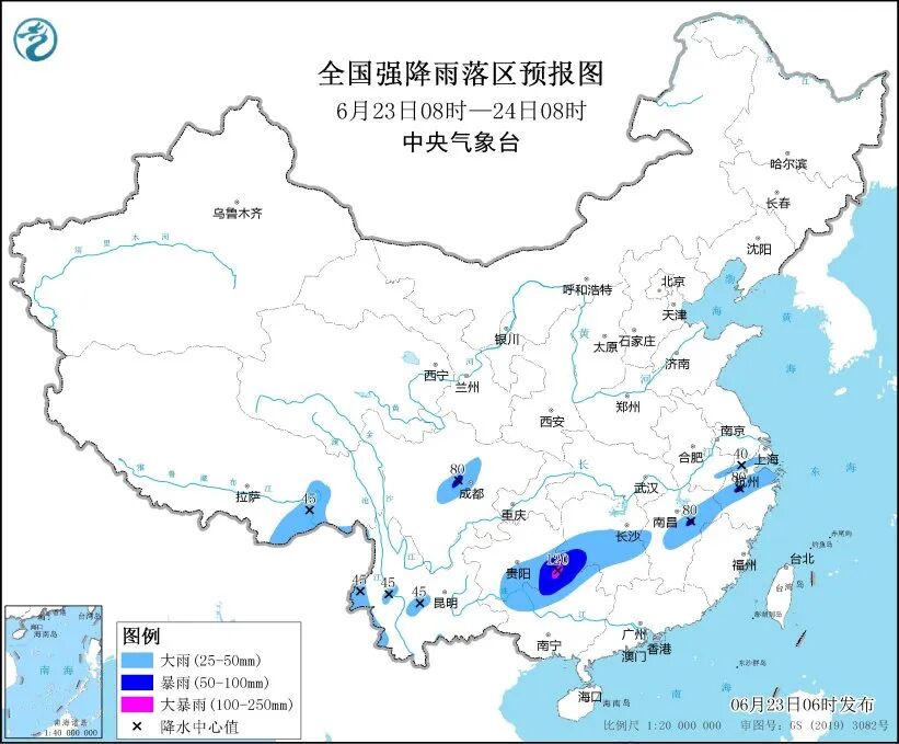 2025年06月24日眉山天气