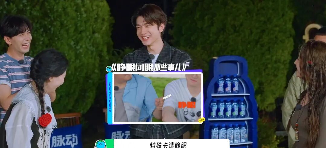 林一讲粤语陈赫也没招了
