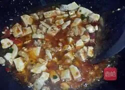 麻婆豆腐的做法图解10
