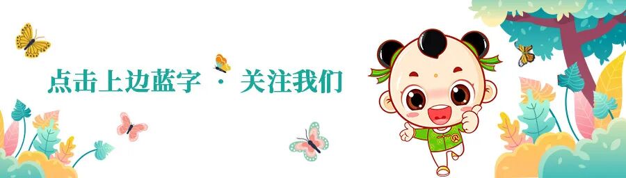 感冒发烧咳嗽，妙用小柴胡