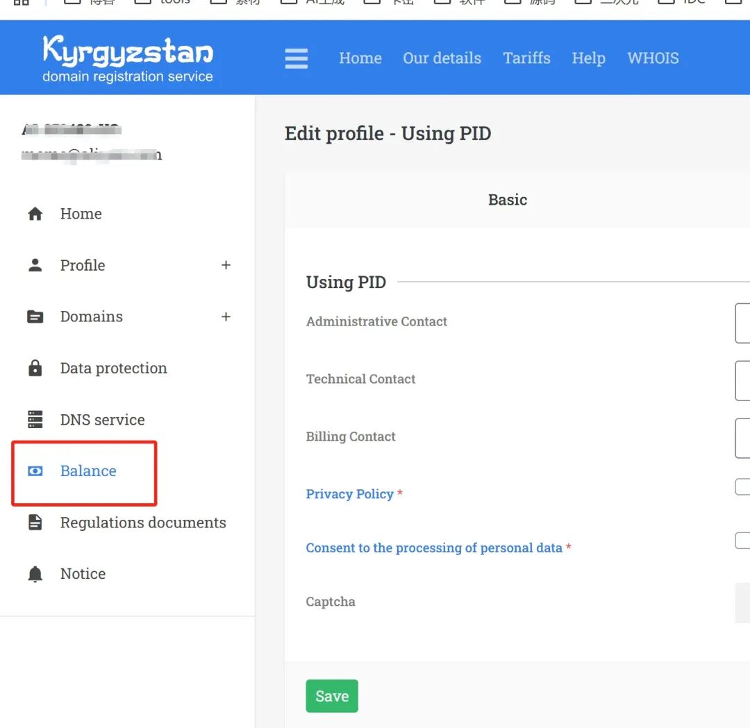 5f1b3a900b20250723103019