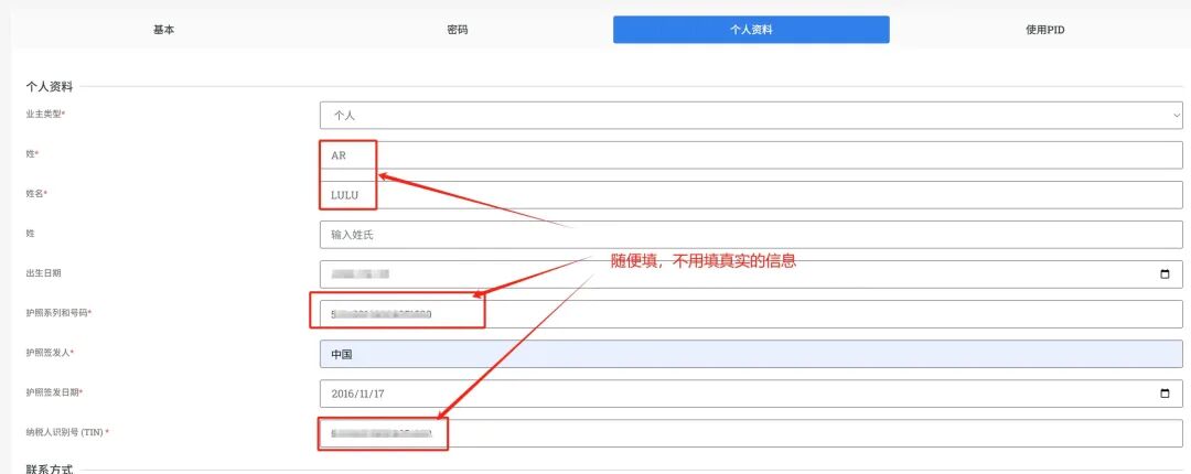 226960032a20250723102404