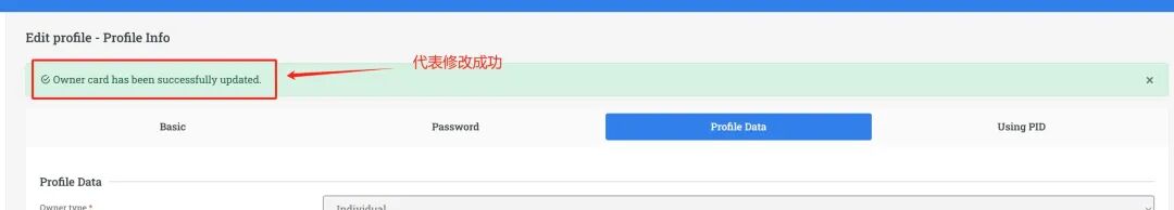 26184fe27620250723102639