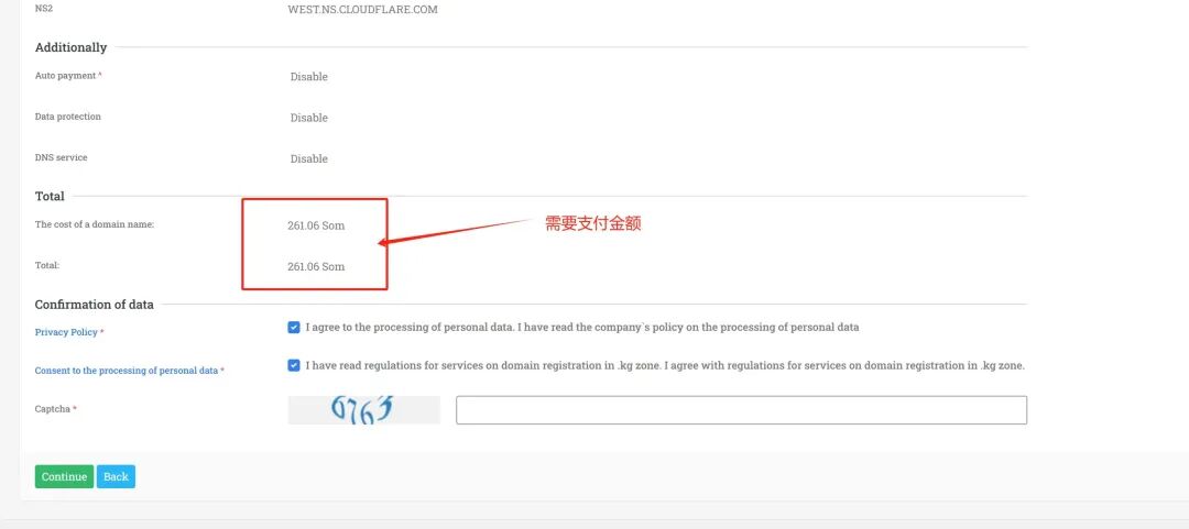 9b95597fb620250723090935