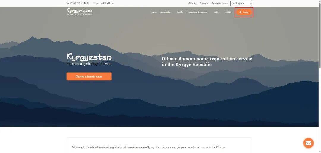 9e9a66d3b620250723091433