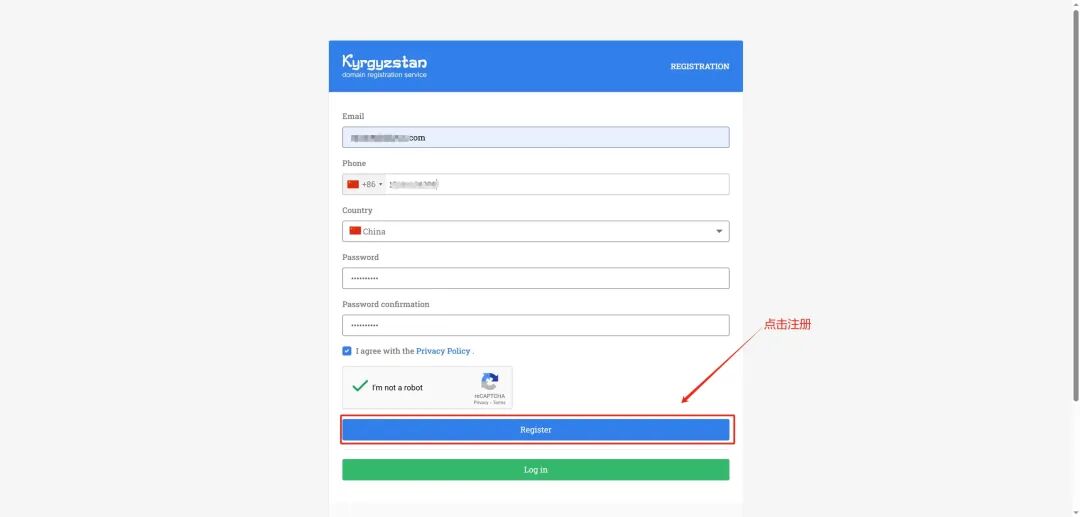 8f9be58e3620250723101922