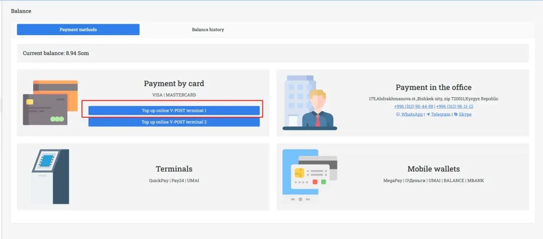 fade4b671c20250723103320