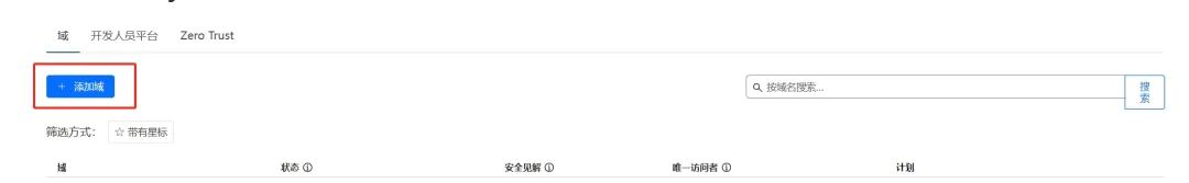 545df420a120250723104919