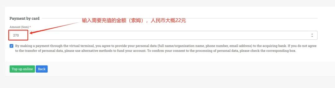 b3372b038b20250723103827