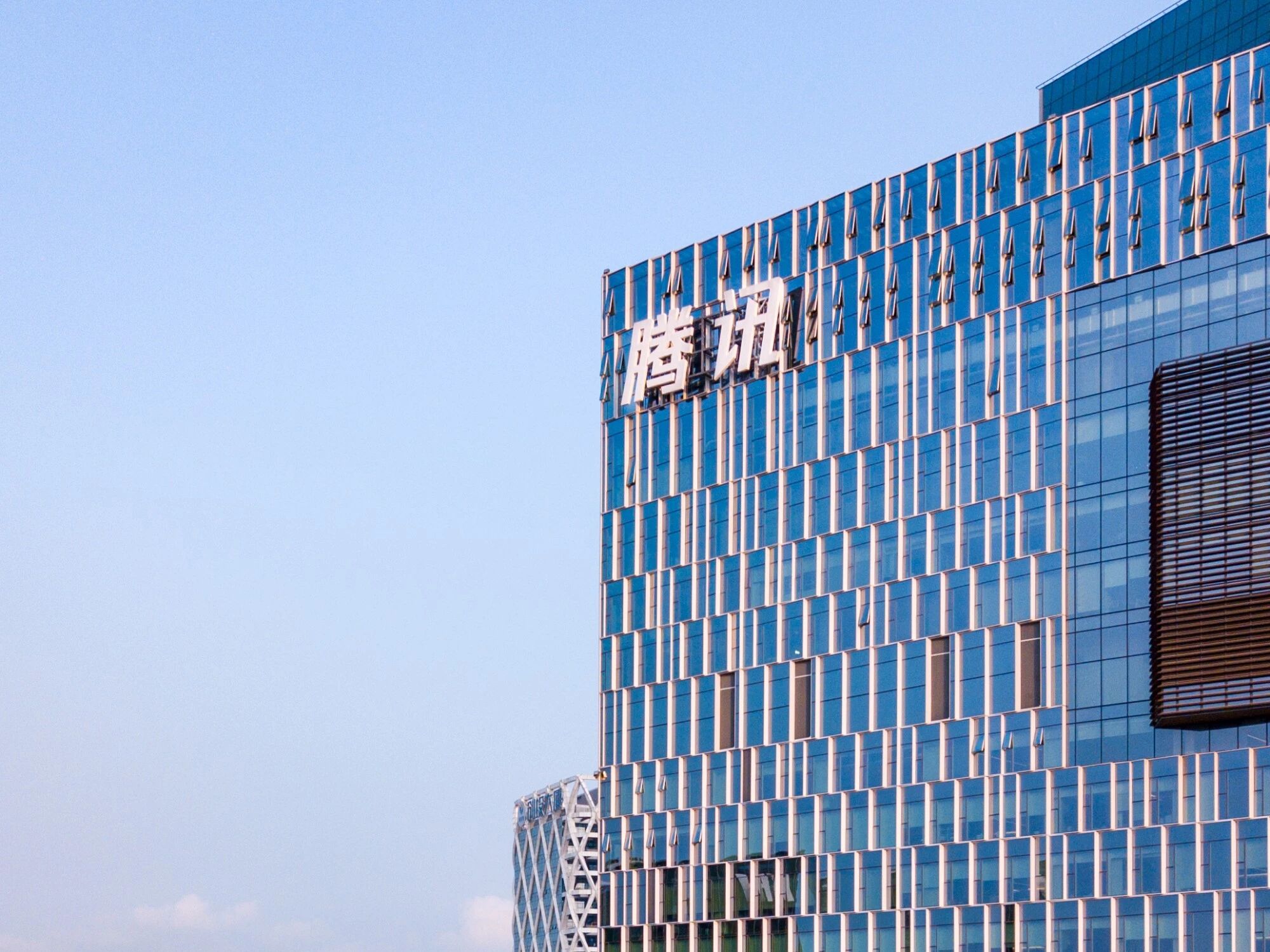 图片[1]-858 亿砸 AI，腾讯杀入「AI 战争」-AI Express News