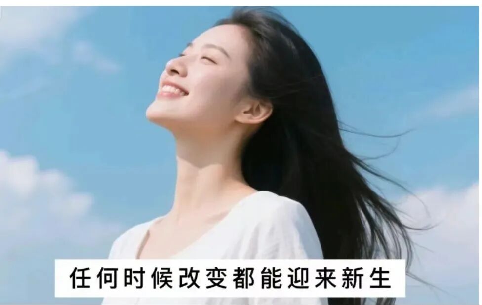 节后第1个工作日,《十一假期后第一天上班，这样开启让你满血复活》