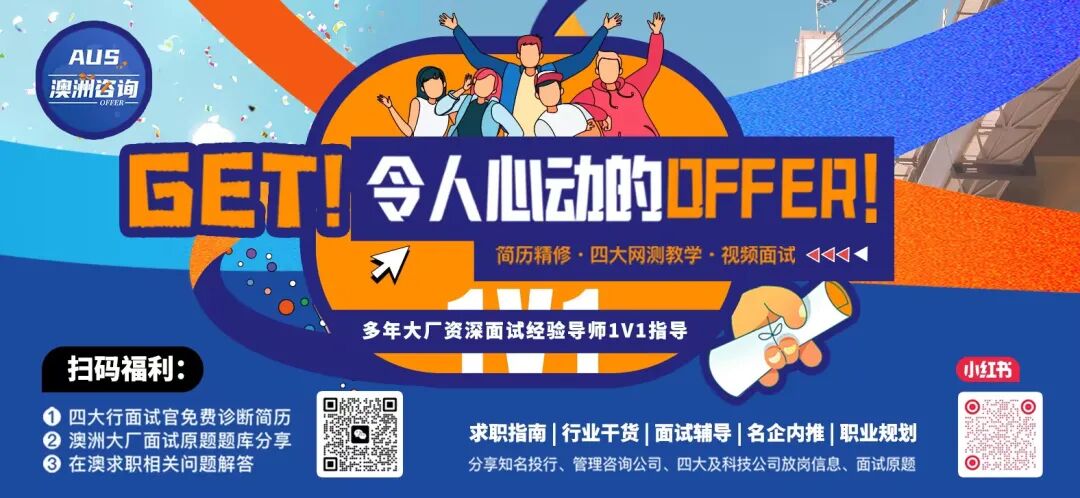 澳加强糖尿病药物限制服用建议因减肥效果大受欢迎