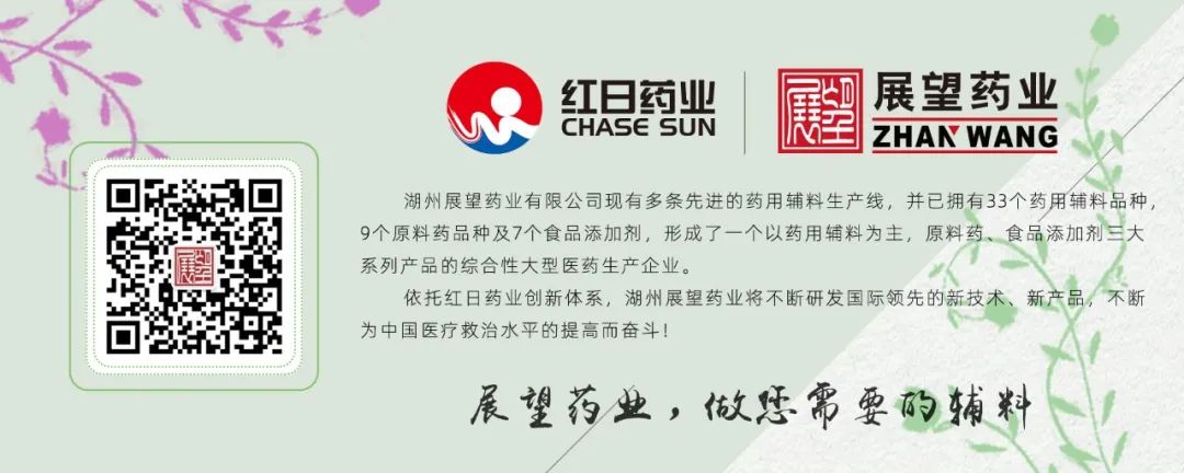 哪种退烧药起效最快?药片儿里面有大学问