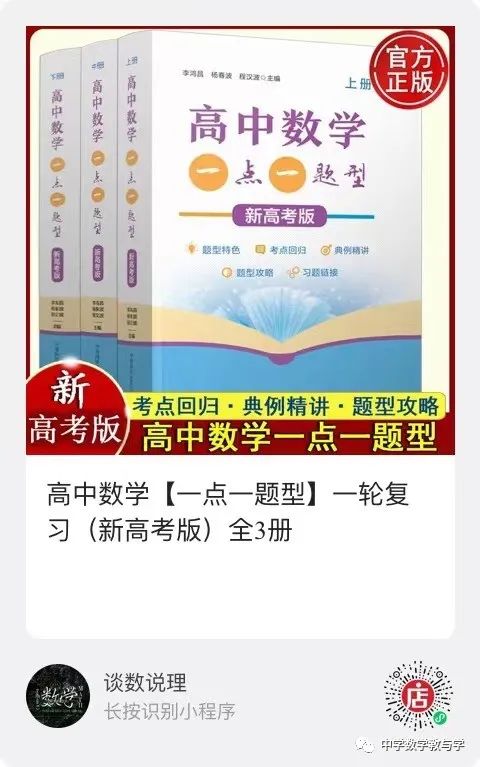 广东高考数学时间_高考数学时间_天津高考数学时间