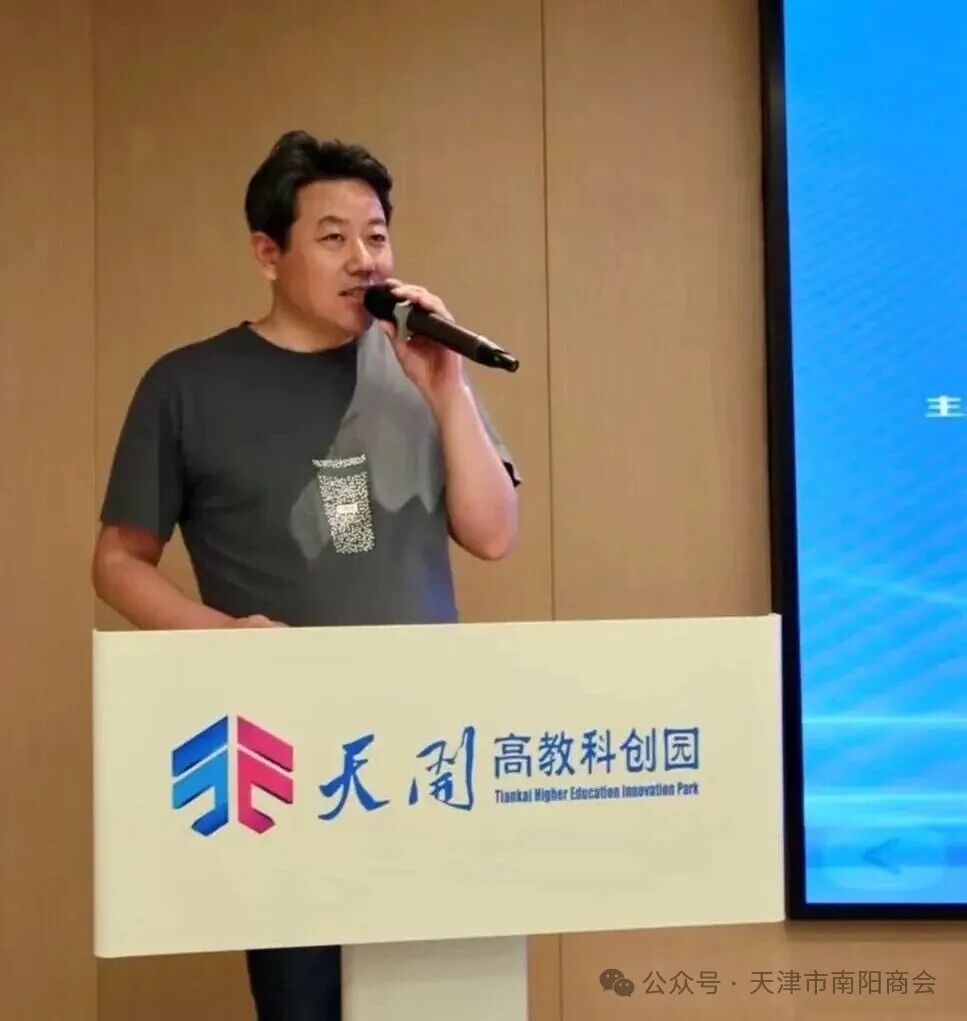 微信图片_20260420134054_553_92