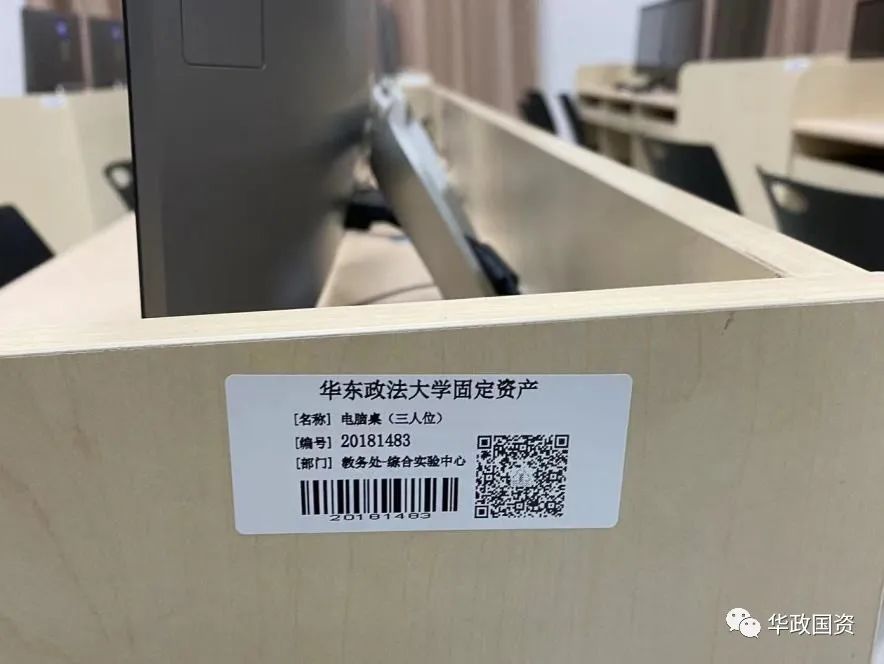 电子图书馆软件属于固定资产_图书固定资产卡片怎么填_图书馆的书算固定资产吗